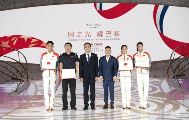 毛戈平,在巴黎点亮东方色彩