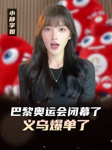 泡财经