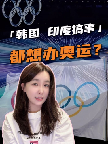 泡财经