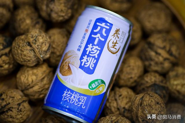 泡财经