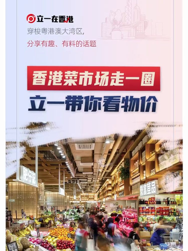泡财经