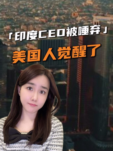 泡财经