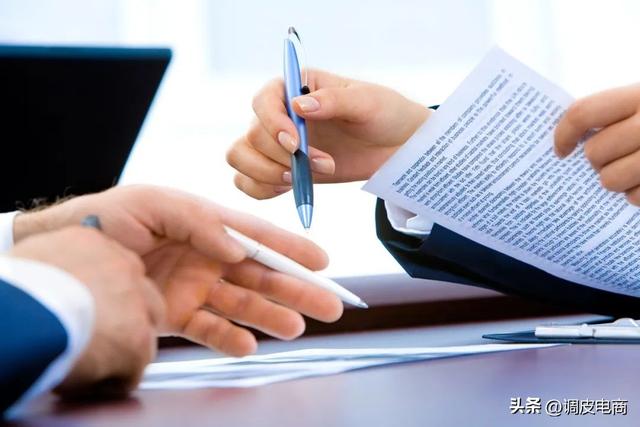 微信小店不是王炸,微信商城才是,如果真有的话……