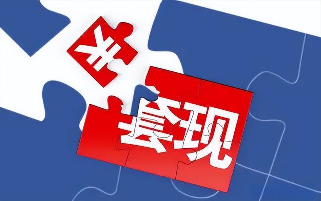 扒一扒:迪阿股份破发超83%,实控人却套现17亿,怎么做到的?