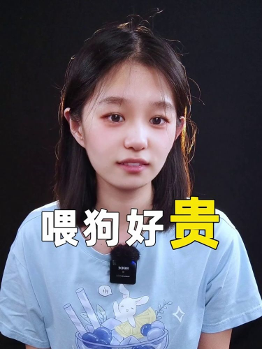 泡财经