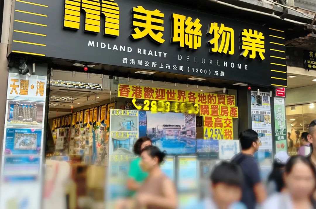 李嘉诚也没扛住:长实集团,大降40%