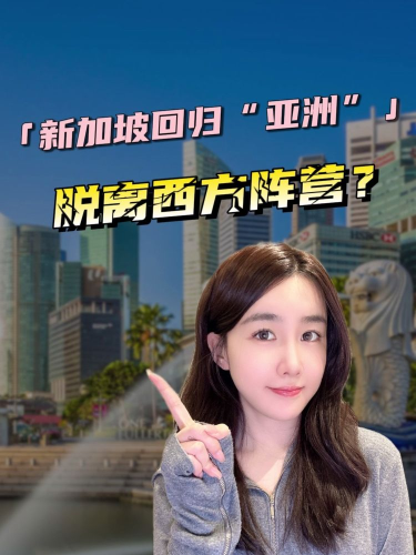 泡财经