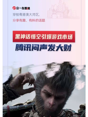 泡财经