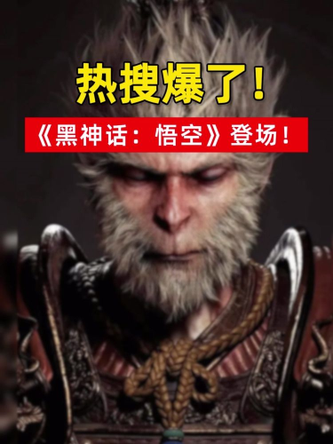 泡财经
