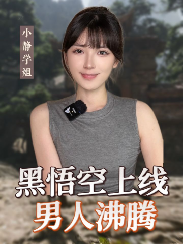 泡财经