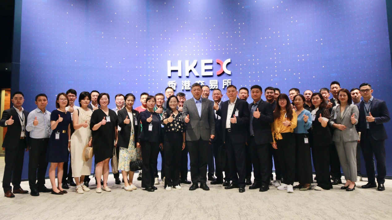 宁波银行成功举办企业家赴港交流活动, 助力企业国际化发展