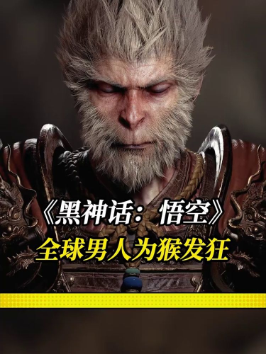 泡财经
