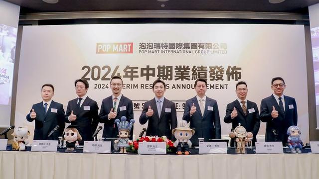 泡泡玛特王宁:有信心全年营收超百亿,坚持「向上努力、向外看」