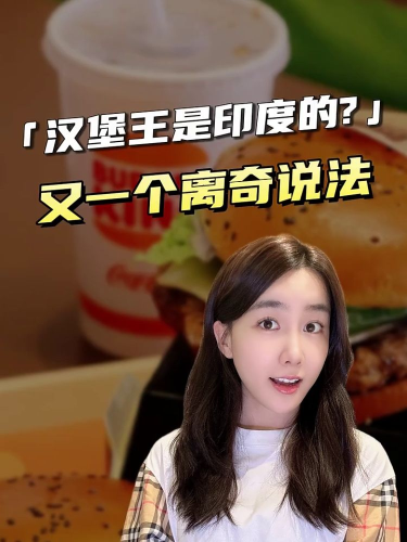 泡财经