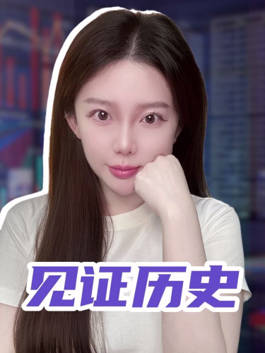 泡财经