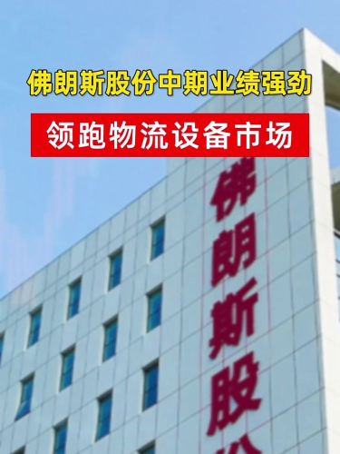 泡财经