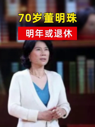 泡财经