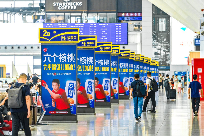兆讯传媒发布2024年半年报 新增优化83个站点资源营收增长25.8%