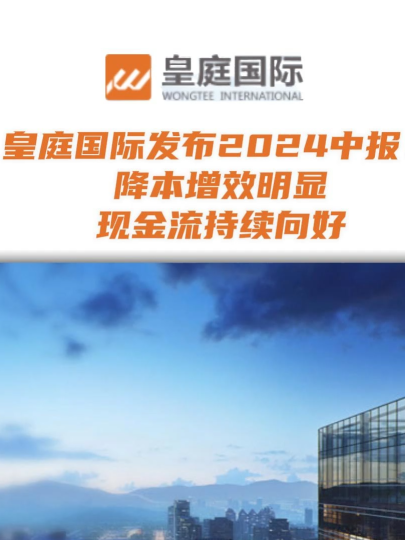 泡财经