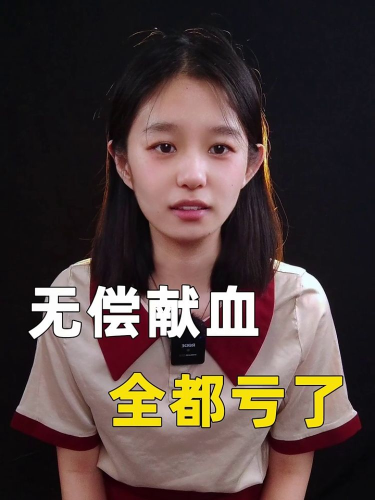 泡财经