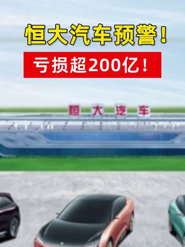 泡财经