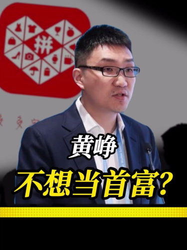古东管家