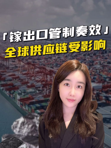 泡财经