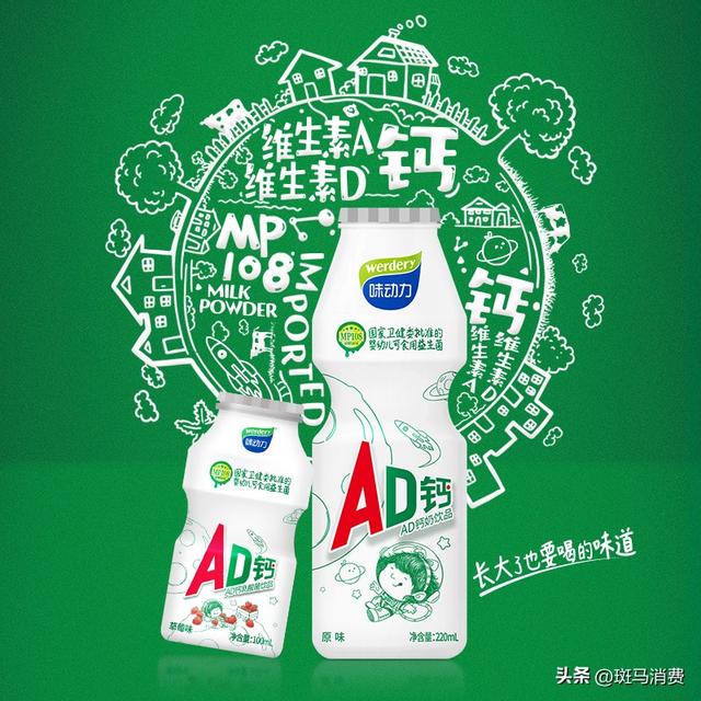 泡财经