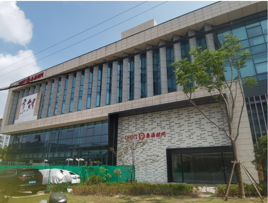 实探停课风波中的秦汉胡同，此前一边拖欠工资，一边装修新总部