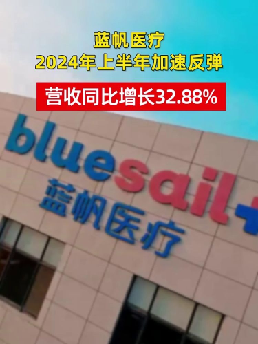 泡财经