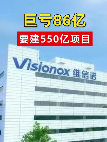 泡财经
