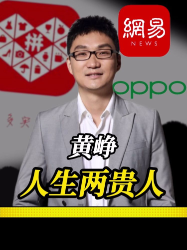 泡财经