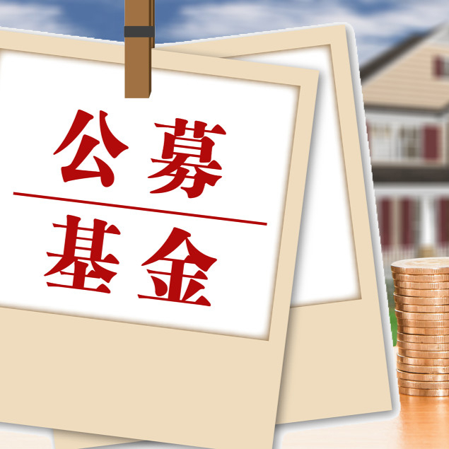 泡财经