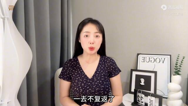 泡财经