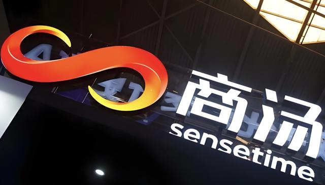 商汤科技做生成式AI“货真价实”?