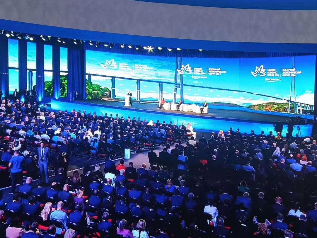 2024年东方经济论坛盛大开幕：中俄企业携手共筑自动化机械制造新篇章