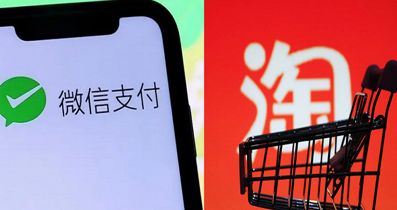 淘宝、微信支付拆墙,互联网巨头从“流量为王”转向“用户至上”