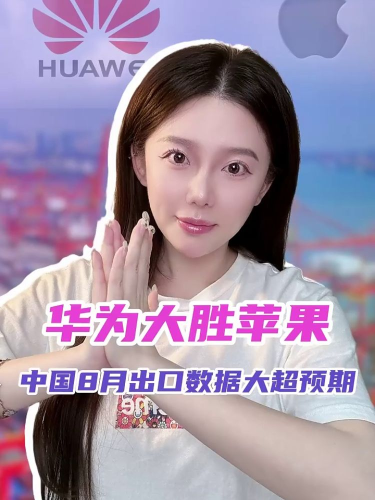 泡财经
