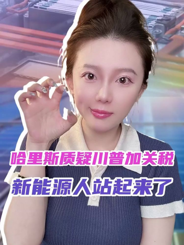 泡财经