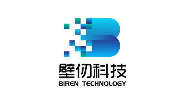 壁仞科技启动IPO:专注国产高端通用智能计算芯片,融资超50亿元