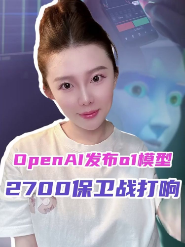 泡财经