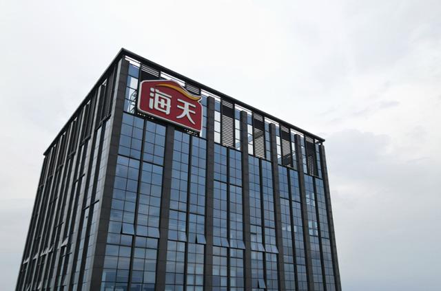 “酱油茅”海天味业,挺过“阵痛期”?