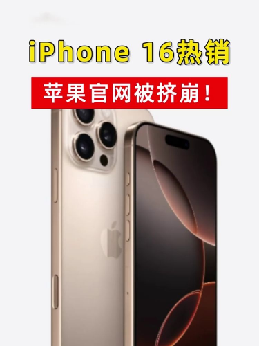 泡财经