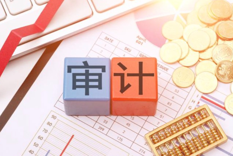 暂停业务半年,罚没4.41亿,普华永道罚单落地!4位签字会计师被吊销证书