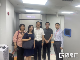 首台BSG800超低温冷冻存储设备成功落地香港科技园,贝康医疗-B(2170.HK)开启国际商业化市场第一步