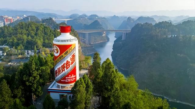 一代股王,贵州茅台,崩盘了!