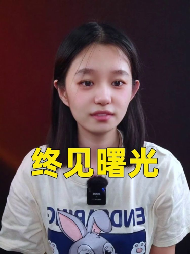 泡财经