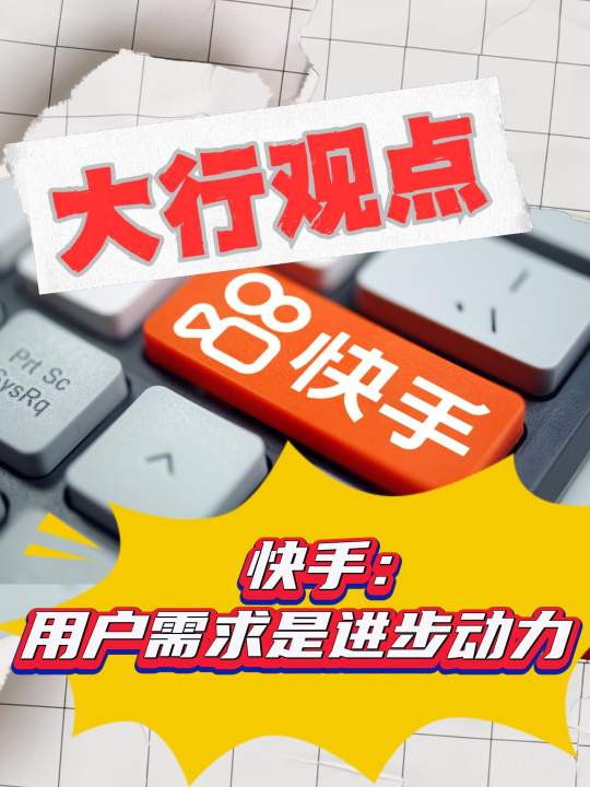 泡财经