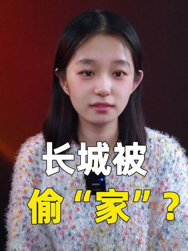 泡财经