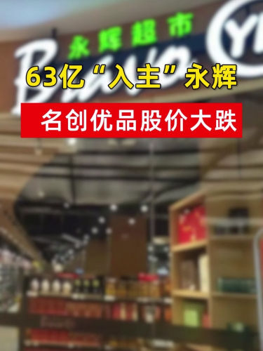 泡财经